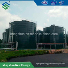 Assembled Steel Ad Tank Digester for Organic Waste Treatment